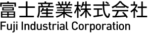 新潟県柏崎市　富士産業株式会社